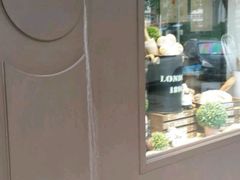 -津乐园(佳荣里店)