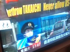 -快乐大桶水养生足浴SPA(前兴路店)