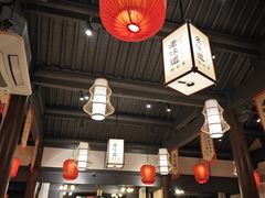 -绍兴老味道·非遗门店(银泰城店)