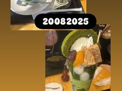 -伊藤久右卫门(宇治本店)