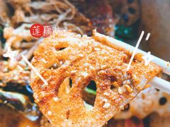 -老酱油炸社