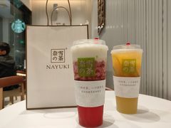 -奈雪的茶(金鹰广场店)