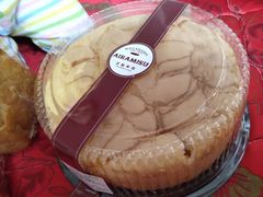 -艾拉米苏蛋糕坊(江北化工医院店)