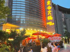 -日月光中心广场