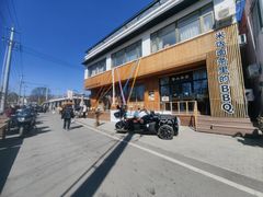 -辛庄国际文化艺术区