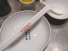 -高玛纳驴肉火烧(河间总店)