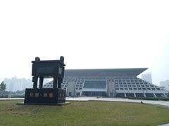-安阳博物馆