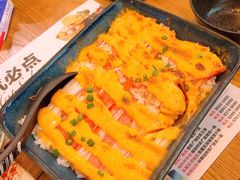 -Sushi Love 创意寿司(丽影广场店)