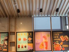 -星巴克(汾阳路店)