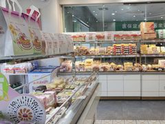 -爱维尔阳光蛋糕(汇金广场店)