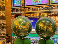 -亚马逊蒸汽活海鲜自助(LCM置汇旭辉广场店)
