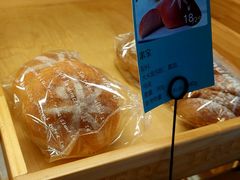 -ZEROTIME零家茶歇(望京店)