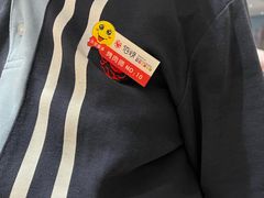 -佰烧海鲜烤肉火锅自助(世茂国际广场店)