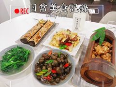 -龙脊梯田