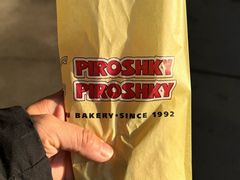 -Piroshky Piroshky | Pike Place Market