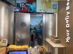-KOI Thé(虹桥国际机场店)