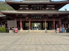 -千佛山风景名胜区