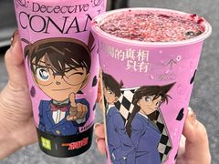 -奈雪的茶(皇庭广场店)