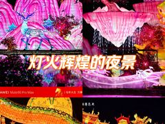 -厦门园林博览苑