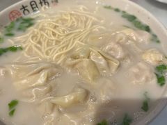 -留芳·文旅古月楼(老街店)