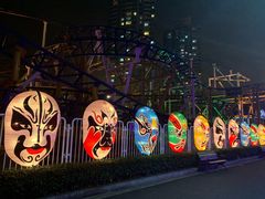 -锦江乐园舞狸花花游园会(夜场专享)