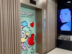 -乐天免税店(明洞店)