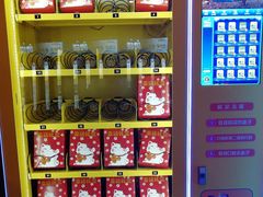 -首钢篮球中心-游泳馆