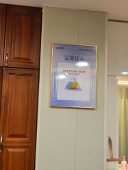 -太原丽都医疗美容医院