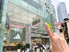 -长沙悦方ID MALL
