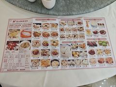 -东江海辉酒楼·公司团建·商务宴请·生日宴(宝安店)