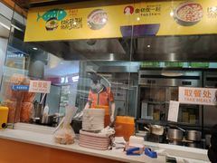 -鱼你在一起(南开天佑城店)