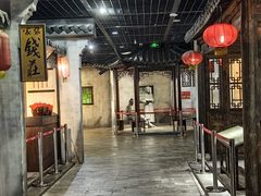 -淮安市博物馆