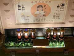 -国家五钻酒家·西樵旺阁渔村(西樵店)