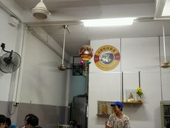 -汕头街四果汤
