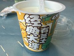 -大连湾旭日·家宴·海肠捞饭(马栏广场店)