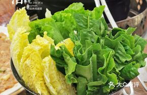 Mixed Vegetable Platter