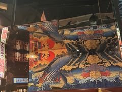 -有喜屋·日料·居酒屋(旭辉广场店)