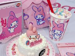 -DQ·蛋糕·冰淇淋(金源新燕莎MALL店)