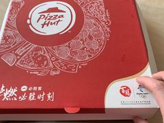 -必胜客(新一城店)