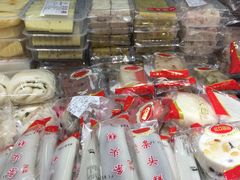 -上海虹口糕团食品厂(茂名路店)