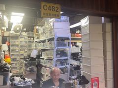 -影友相机维修中心(星光摄影器材城店)