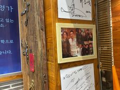 -王妃家(明洞中央店)