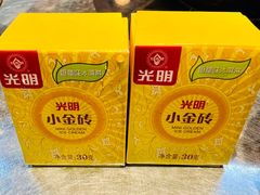 -馬伍旺川菜(江北虹悦城店)