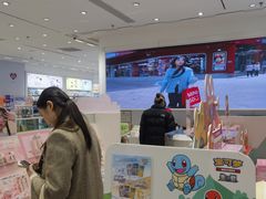 -名创优品(山东青岛华润万象城店)