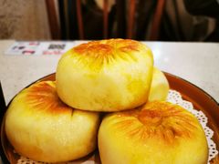 烤包子-伊祥·敦煌楼