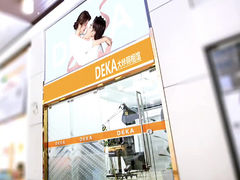 -DEKA大咔摄影·企业形象照·商务形象照拍摄(番禺南村万博店)