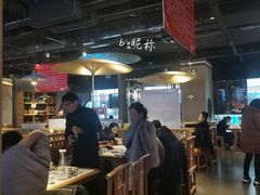 大堂-海东头·疙瘩汤(万达四楼店)