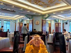 -上海和平饭店龙凤厅 Dragon Phoenix