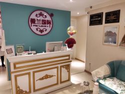 -薇兰专业脱毛连锁机构