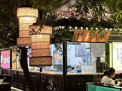 -苏乡兰亭·新派淮扬菜(吾悦广场店)